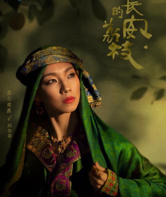 《长安的荔枝》开播：古装剧顶配玖联优配，口碑两极分化