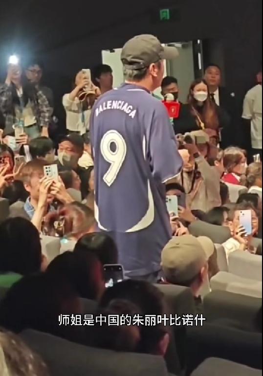 中国电影女角色暌违14年完成新突围！