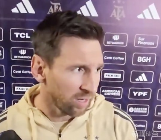 是否会参加明年世界杯?梅西:这取决于我的状态 九个月变数多