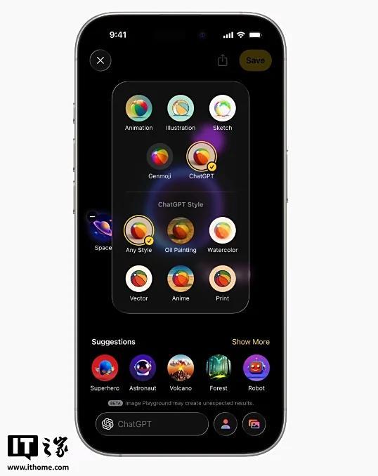 苹果正式推出iOS 26 全新设计与AI功能升级