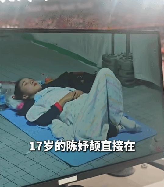 戎马半生 归来还是高中生 田径新星闪耀亚运会