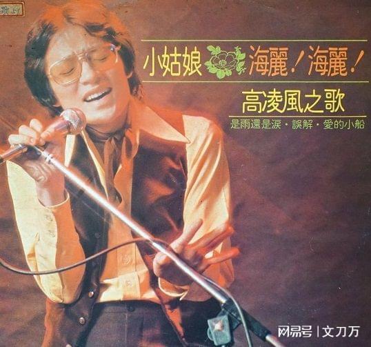 小天后陷父子包养丑闻 被曝床上功夫好下面很紧