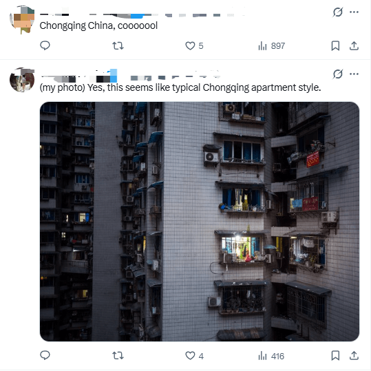 《剑星2》全新原画公开！取景地疑似为中国重庆