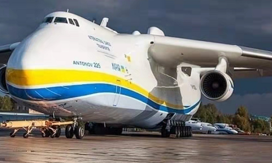 俄媒体人士表示俄军摧毁安-225运输机是假消息