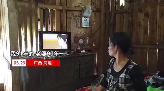 夫妻13年来生下9个儿女 丈夫月薪6000却称：抚养没压力