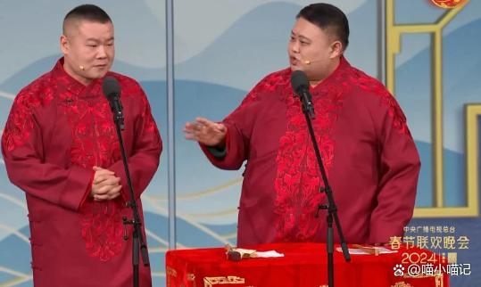 岳云鹏今年春晚包袱不够好笑的原因笑点缺失让人难以忍受