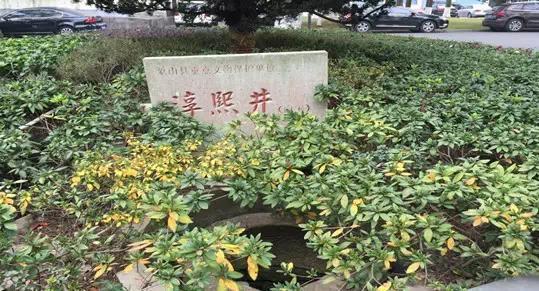 寧波象山縣政府因“門面寒磣”被贊 簡樸形象獲好評