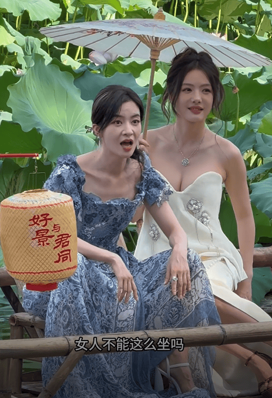 女演员李晟“岔腿坐姿”被请示坐相欠安 健康尺度坐姿激勉酌量