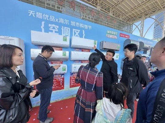 烟台莱山区政企联动激活消费新动能，绿色升级书写高质量发展新篇章