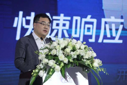 2020年中国游戏产业年会腾讯袁民：彰显社会效益，推动高质发展