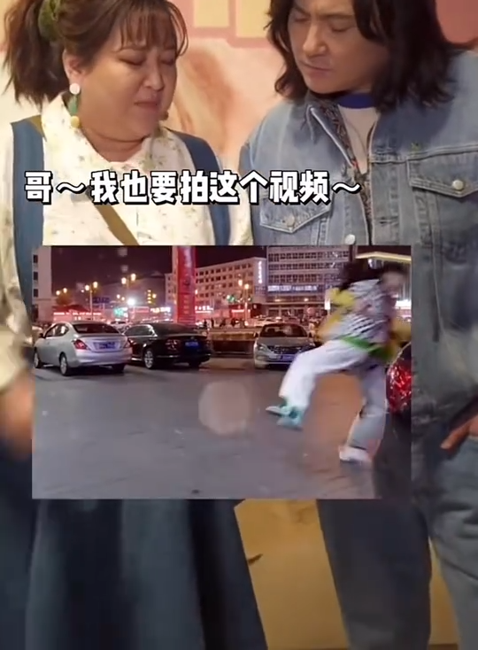 贾玲可以和沈腾拍这个视频了 网友：贾玲行了，沈腾不一定