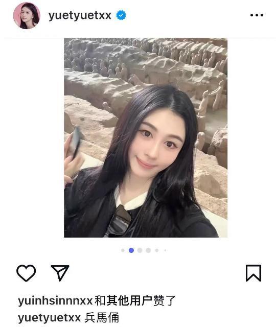 57歲邱淑貞攜倆女兒游西安 母女同框似姐妹