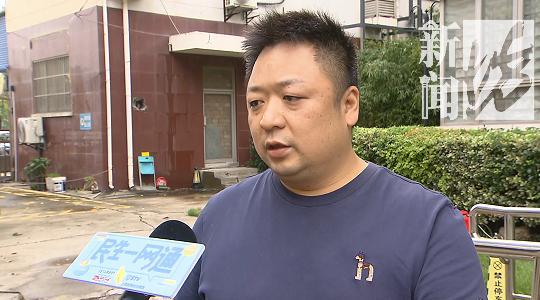 居民集体腹泻有人拉脏6条裤子 自来水油漆味引发不适