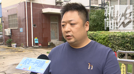 上海一小区居民集体腹泻：自来水有明显的油漆味 