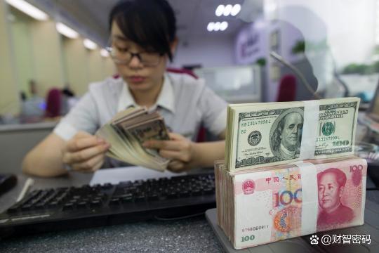 中国外汇储备规模创近10年新高 展现经济韧性与活力