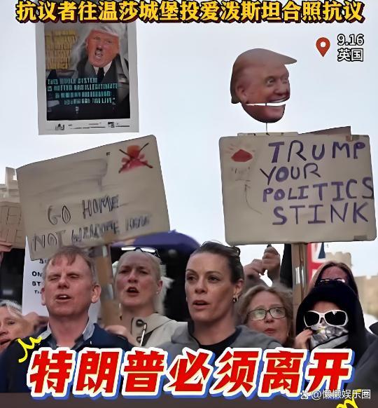 特朗普英国之行为哪般 尴尬与挑战并存