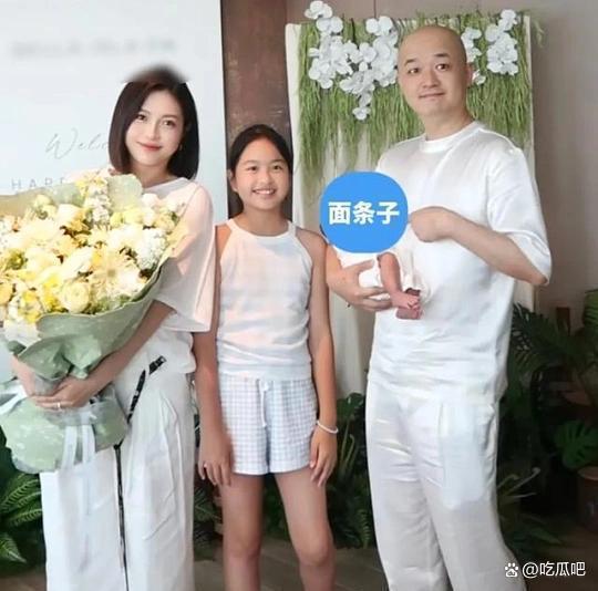 包文婧 包贝尔 深夜视频引发风波