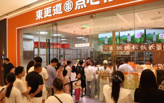 超长蛋挞等网红食品怎么越活越短命 生命周期急剧缩短