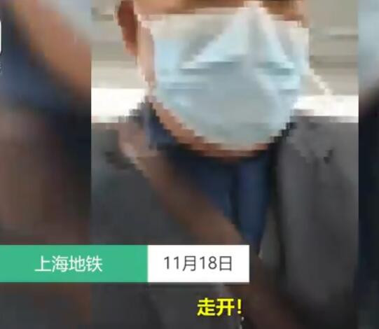 视频截图