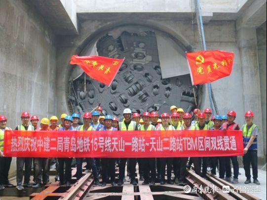 青岛地铁15号线建设有新进展 TBM区间双线贯通