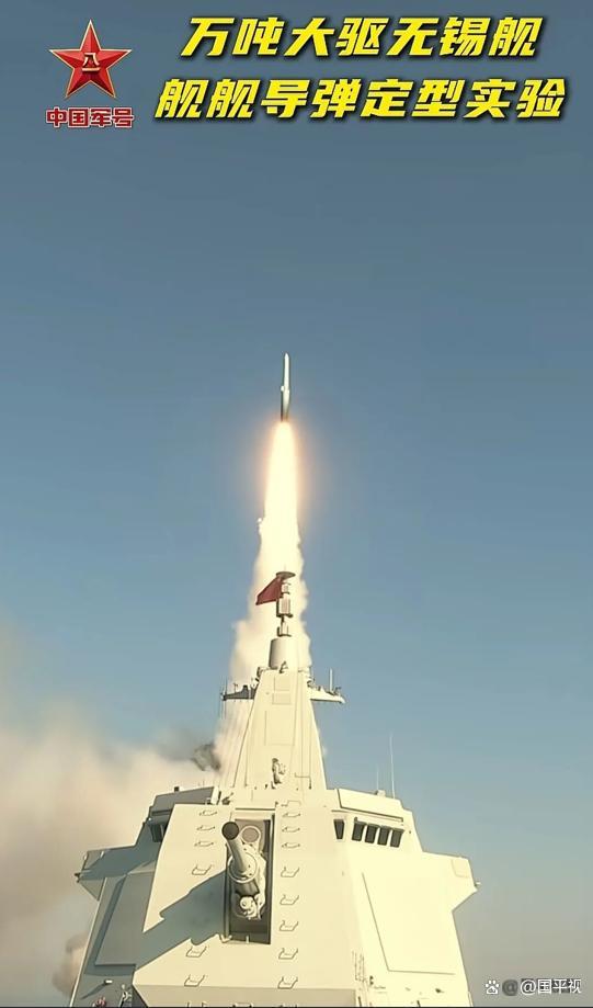 鹰击-20发射过程公开释放什么信号 高超音速反舰时代来临