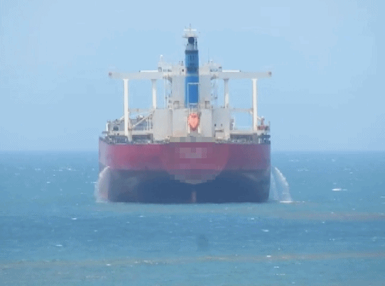 厦门海事查处首起外籍船舶违法排放货物残留物案件