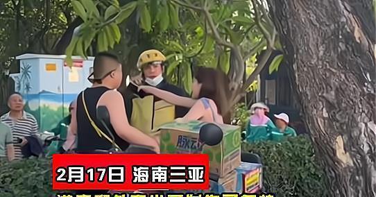 游客疑被外卖小哥碰瓷 游客怒怼回击 