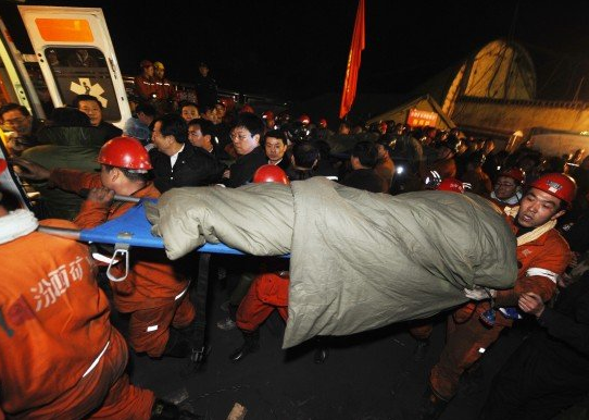 山西一煤矿发生顶板冒落事故:4人被困3人获救 现场救援有序开展中