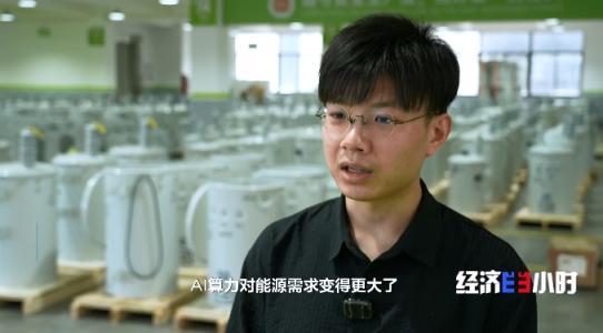 出口新爆款:变压器供不应求 产能拉满 国外订单激增
