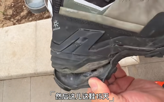 凯乐石登山鞋开胶，消费者盼产品质量跟上价格涨幅