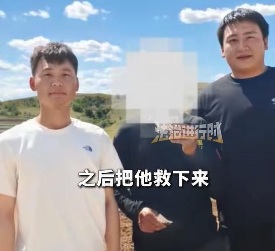 男子轻信中奖9000万骗局赴京兑奖 失联3月 北京刑警千里追查结局万万没想到 虚惊一场平安归家