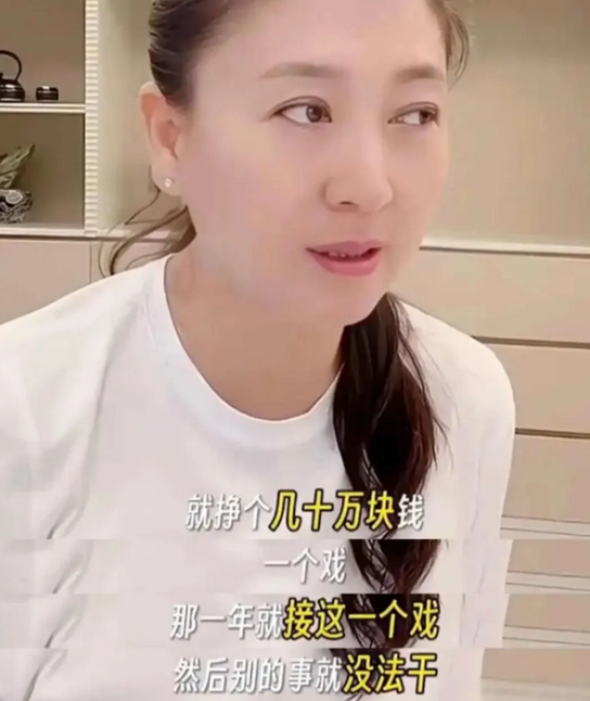 闫学晶多平台被禁止关注 此前直播“哭穷”引争议