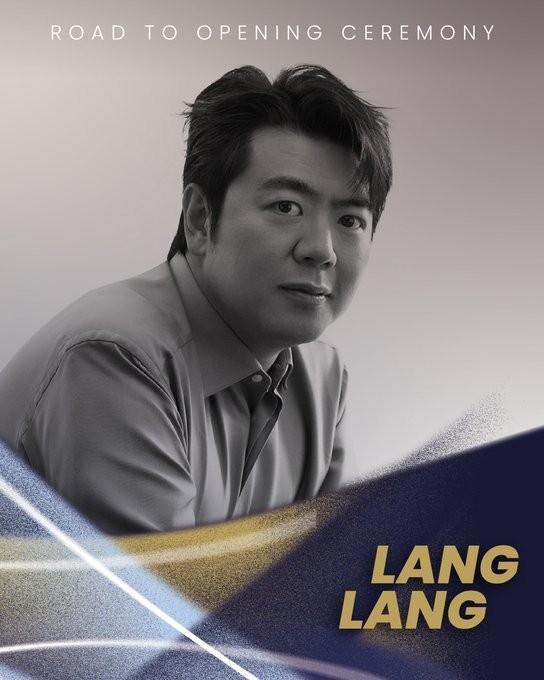 郎朗将参加米兰冬奥会开幕式表演
