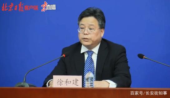 北京增5例阳性 顺义区进入战时状态