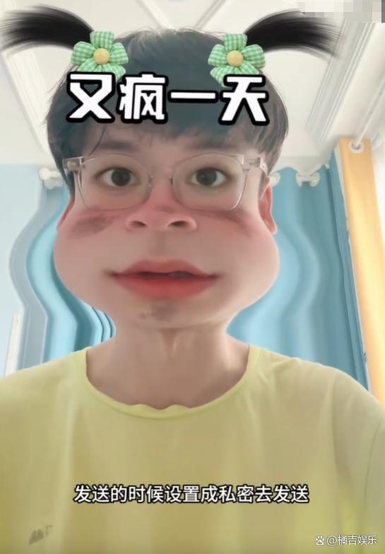 朋友圈先私密几天后再公开
