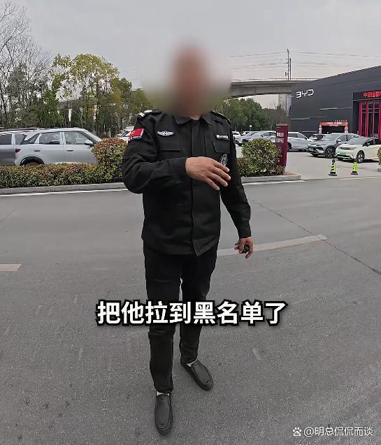 一年去4S店蹭饭260次是吃霸王餐吗 男子被拉黑并曝光