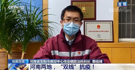 7轮全员核检下的河南禹州 为何确诊病例仍快速增长