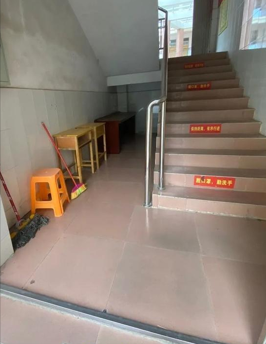 官方通报女生被老师猥亵：涉事教师行政拘留 撤销教师资格