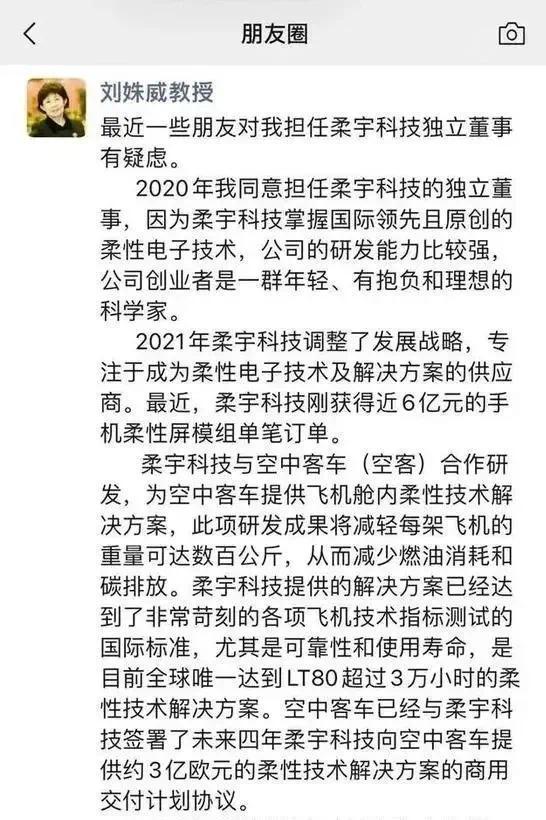 500亿独角兽陨落，从发奔驰到发不起工资！一手好牌打得稀烂