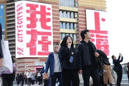 840万人涌入，韩国人挤爆上海！ 性价比吸引韩流