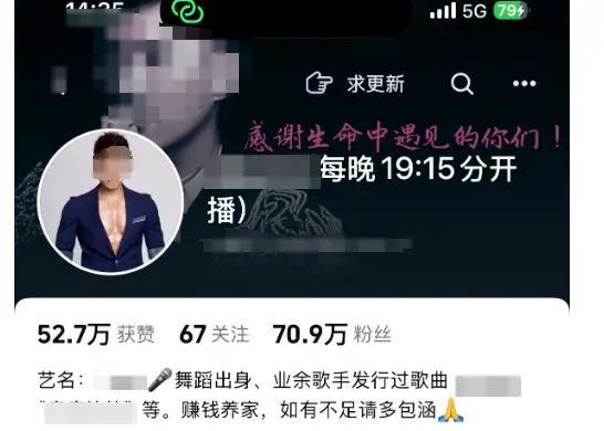 女生出軌外國(guó)人被開除？不是最終決定 處分引發(fā)熱議