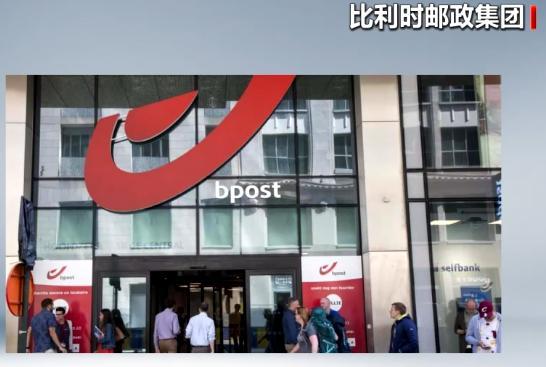 印度将暂时停止向美国寄送包裹 回应美方新政