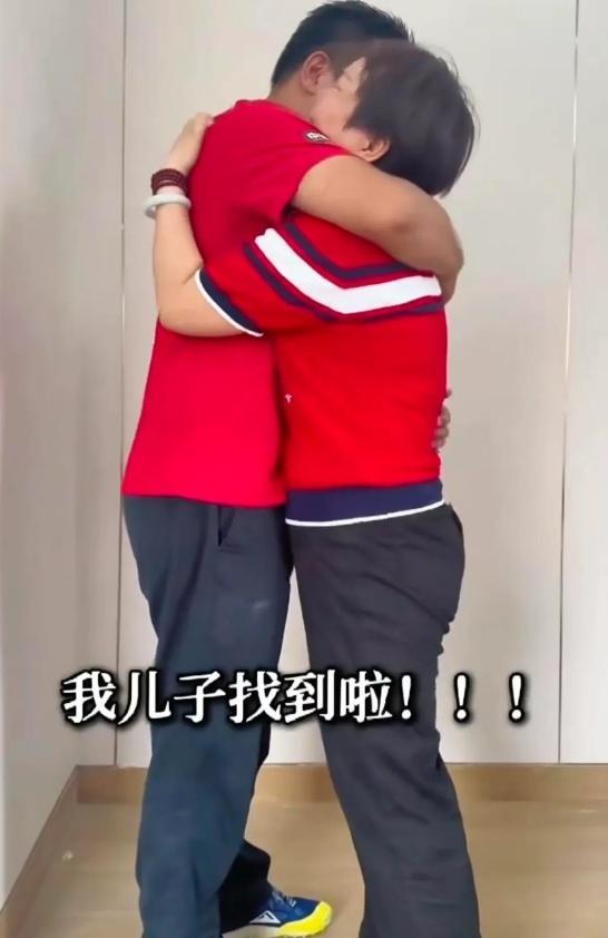 9个月大男婴被抢 18年后终回家 18年寻子路圆满结束