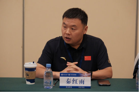 首届微短剧研究学术论文工作坊平行分论坛三:微短剧赋能千行百业