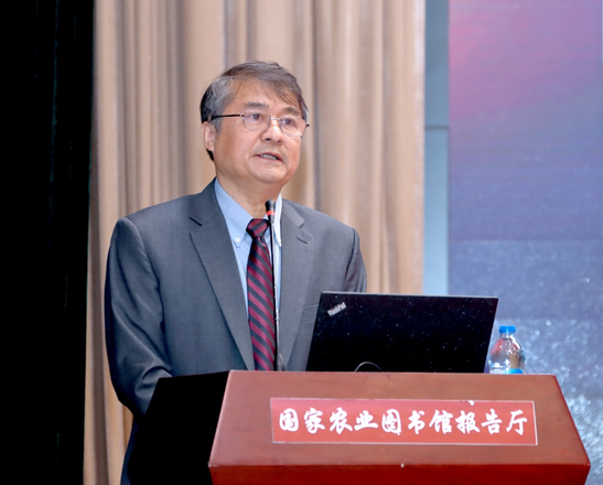 第五届海外农业研究大会在京召开
