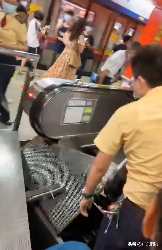 惊险！广州地铁一上行电梯突发爆裂塌陷！工作人员回应