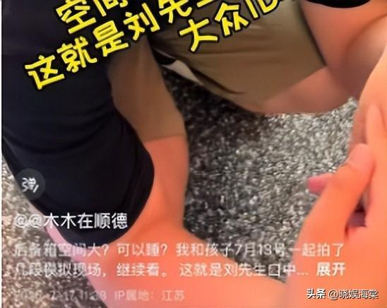 男孩被塞后备箱记者连线生父遭敷衍 亲爸后妈真面目曝光
