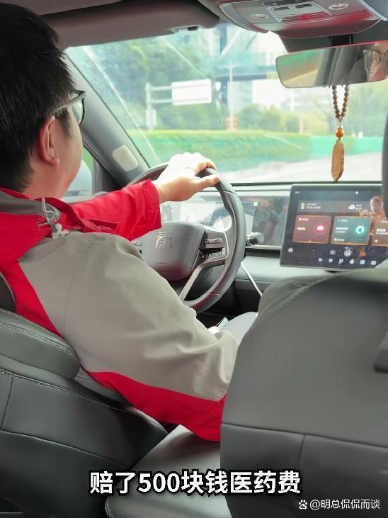 一年去4S店蹭饭260次是吃霸王餐吗 男子被拉黑并曝光