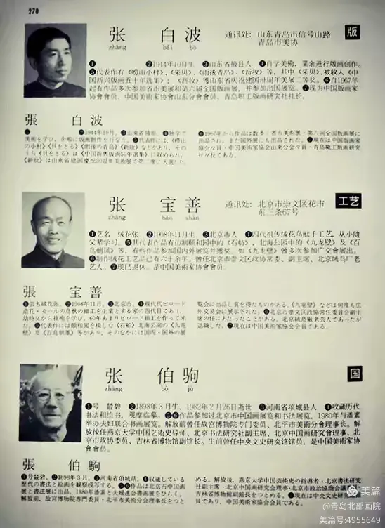 微信图片_20250623092432.png