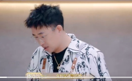 吴谨言约饭于正坦白结婚 于正精准预判当场表态支持